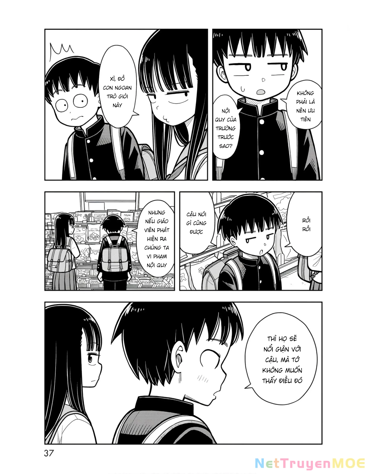 Kyou Kara Hajimeru Osananajimi Chapter 22 - 8