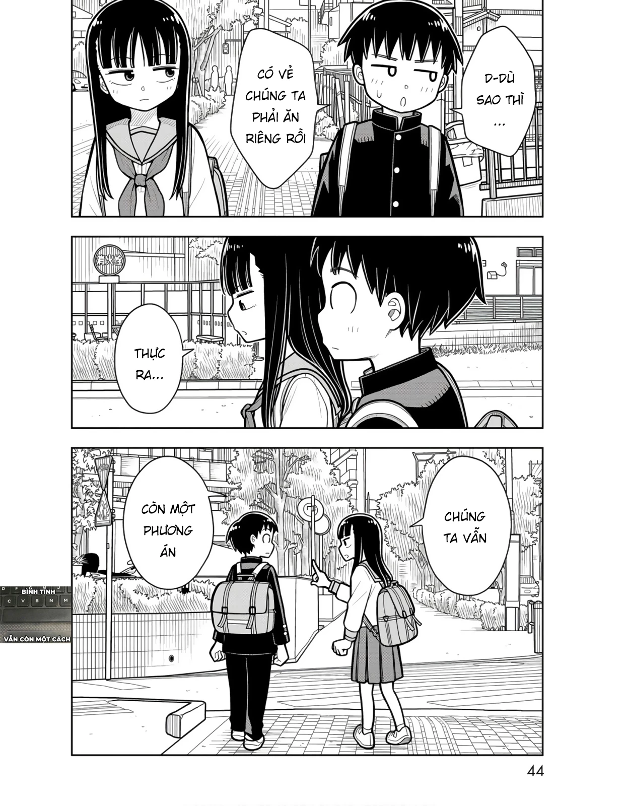 Kyou Kara Hajimeru Osananajimi Chapter 22 - 15
