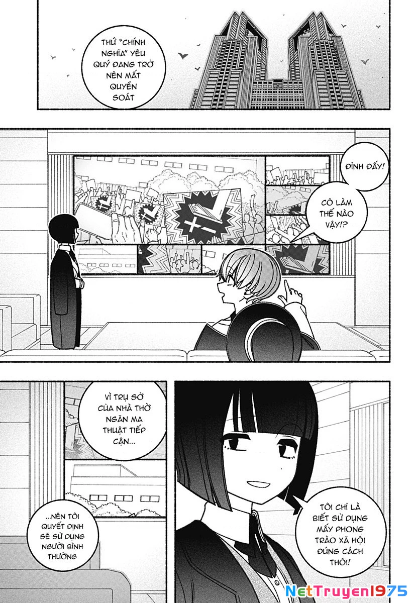 Make The Exorcist Fall In Love Chapter 67 - 5