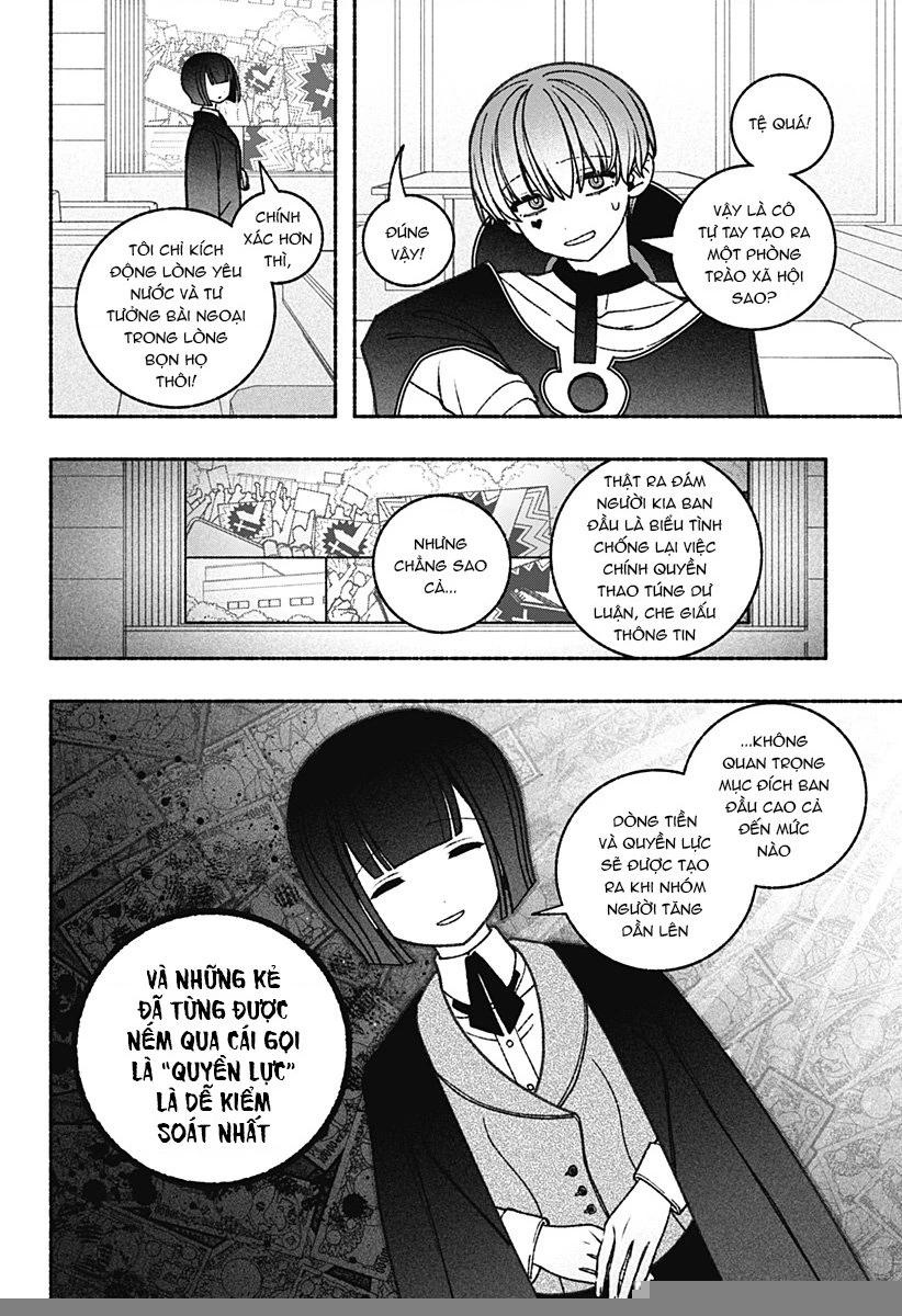 Make The Exorcist Fall In Love Chapter 67 - 6