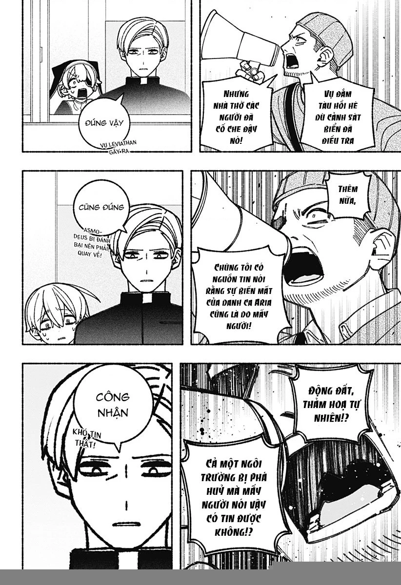 Make The Exorcist Fall In Love Chapter 67 - 10