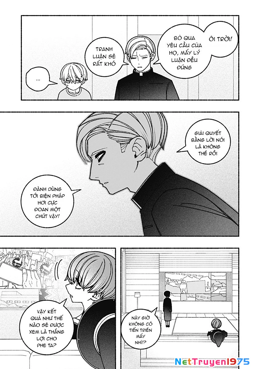 Make The Exorcist Fall In Love Chapter 67 - 11