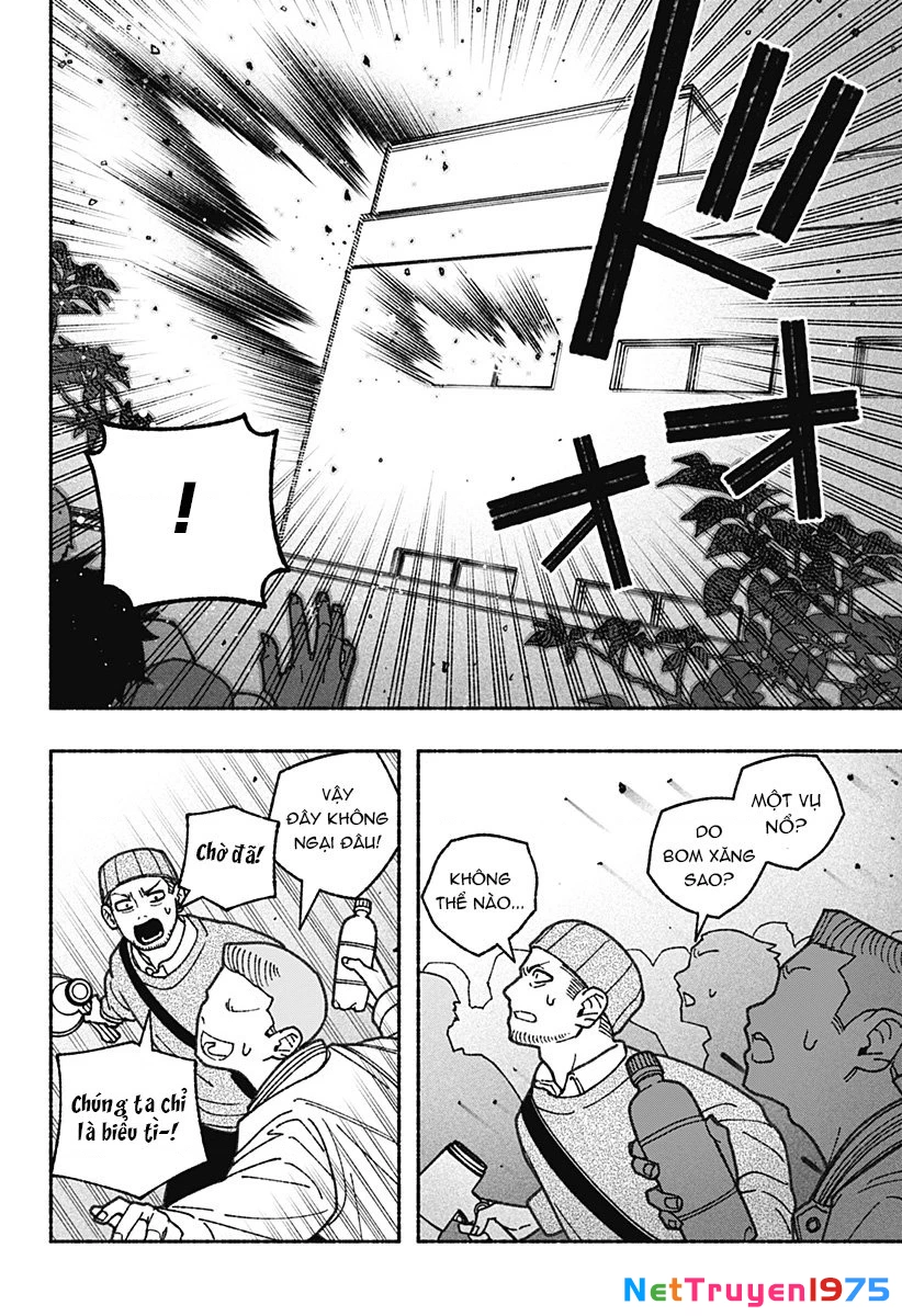 Make The Exorcist Fall In Love Chapter 67 - 16