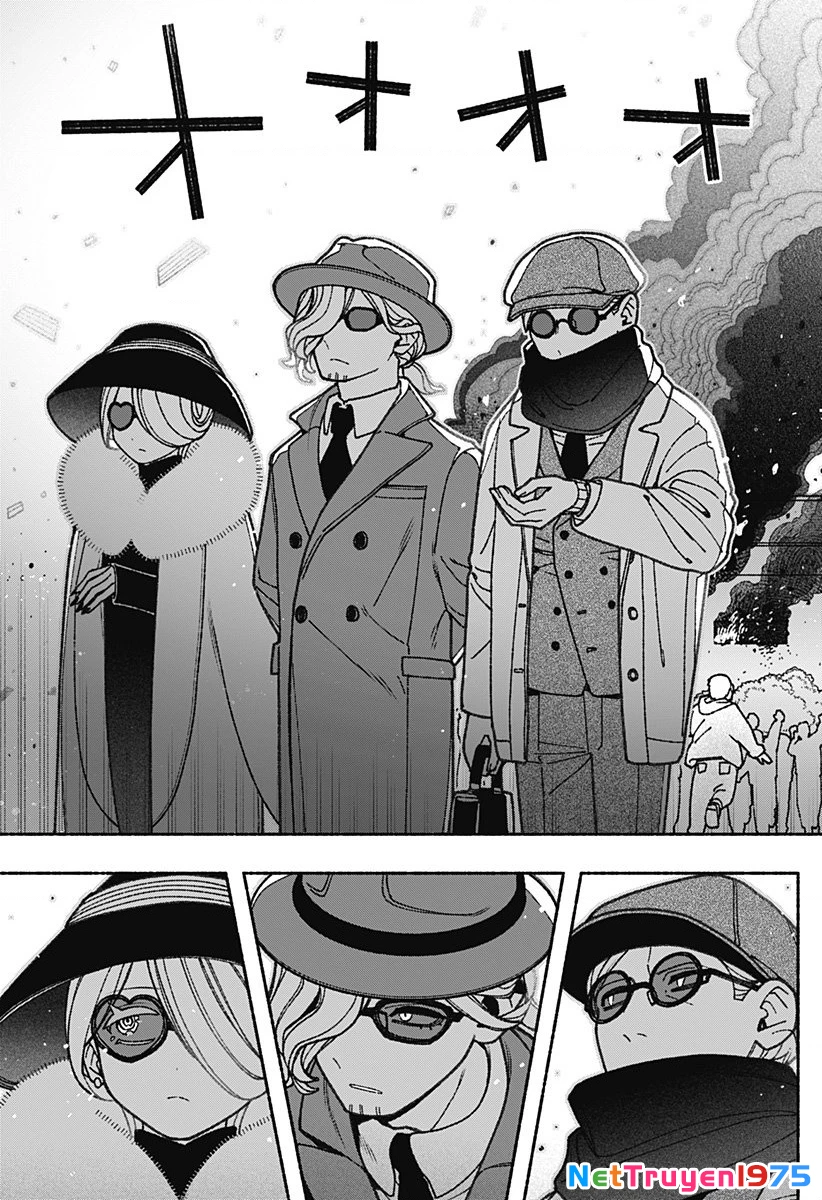 Make The Exorcist Fall In Love Chapter 67 - 19