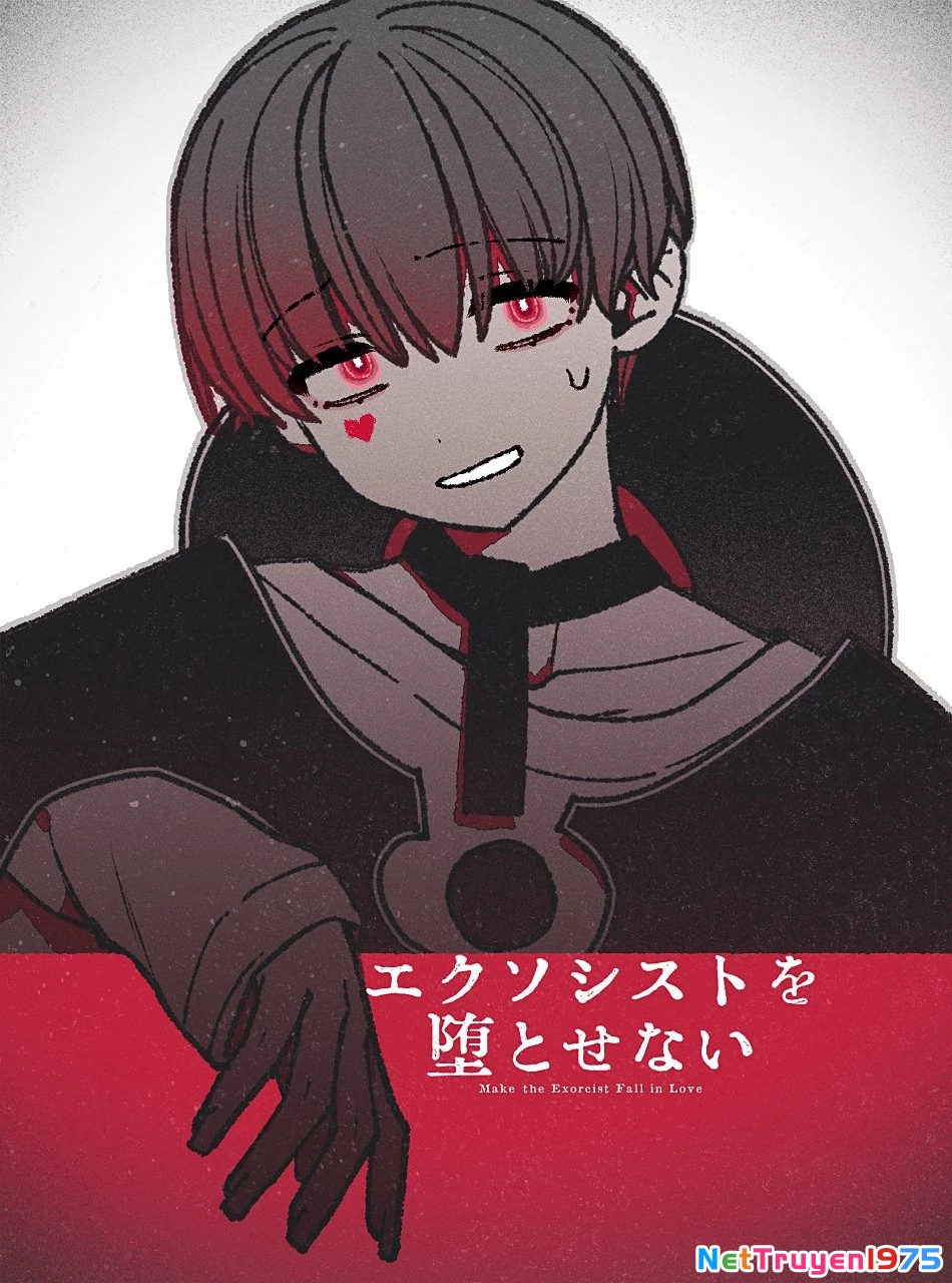 Make The Exorcist Fall In Love Chapter 67 - 26