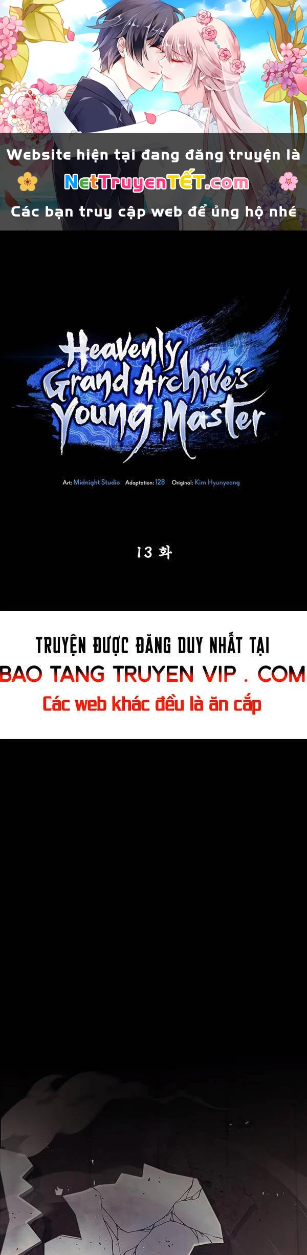 Thiên Qua Thư Khố Đại Công Tử Chapter 13 - 1