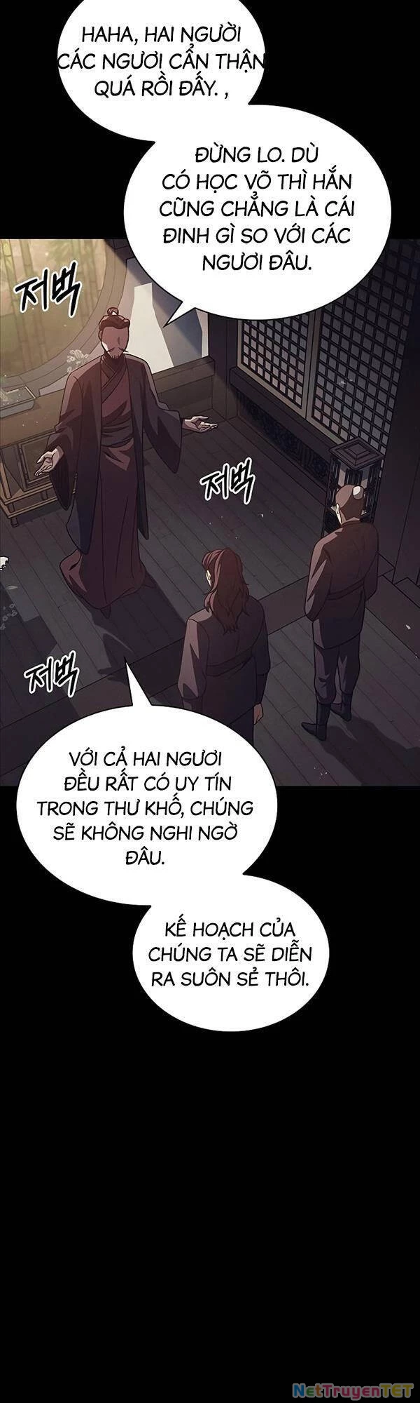 Thiên Qua Thư Khố Đại Công Tử Chapter 13 - 7