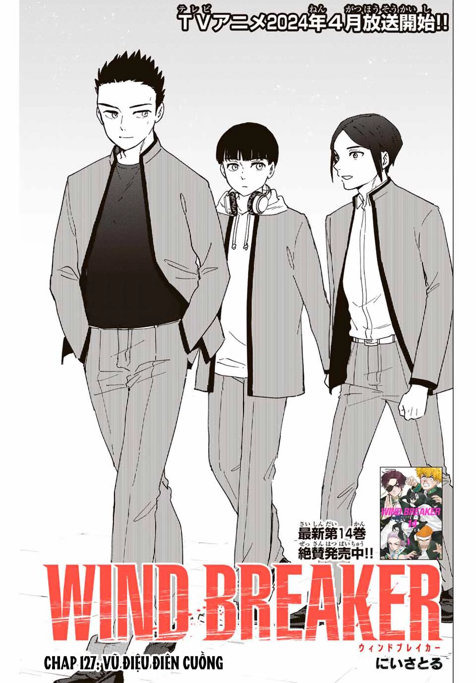 Wind Breaker (Nii Satoru) Chapter 127 - 1