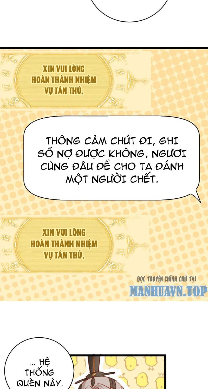 Đại Thừa Kỳ Mới Có Nghịch Tập Hệ Thống Chapter 2 - 7