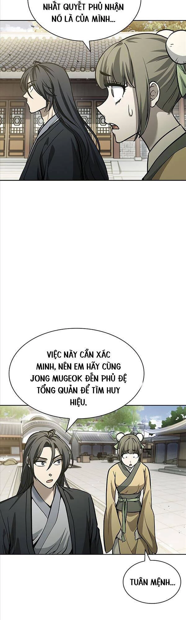 Thiên Qua Thư Khố Đại Công Tử Chapter 15 - 37