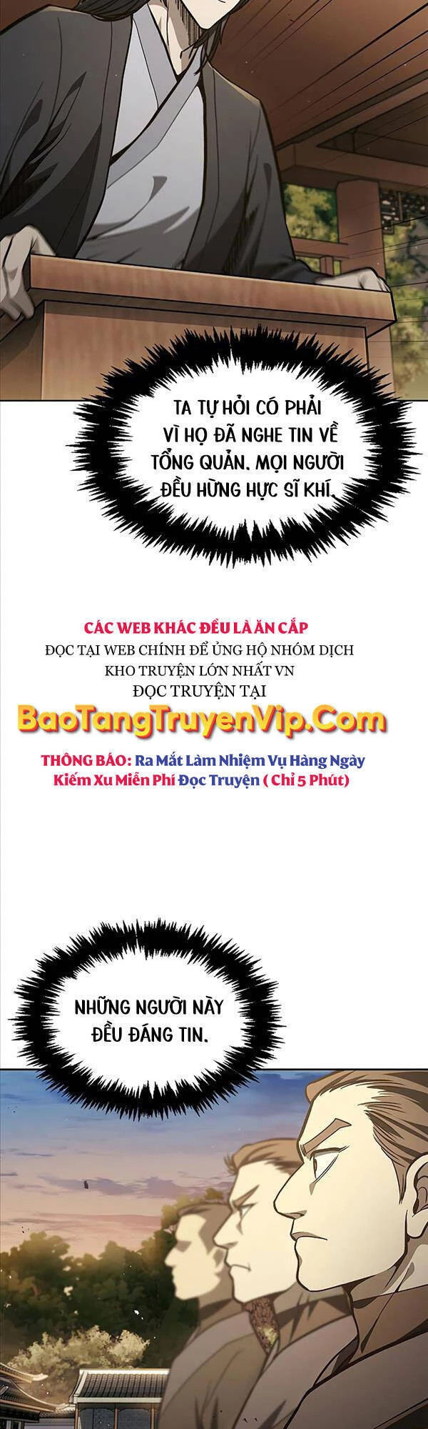 Thiên Qua Thư Khố Đại Công Tử Chapter 15 - 42