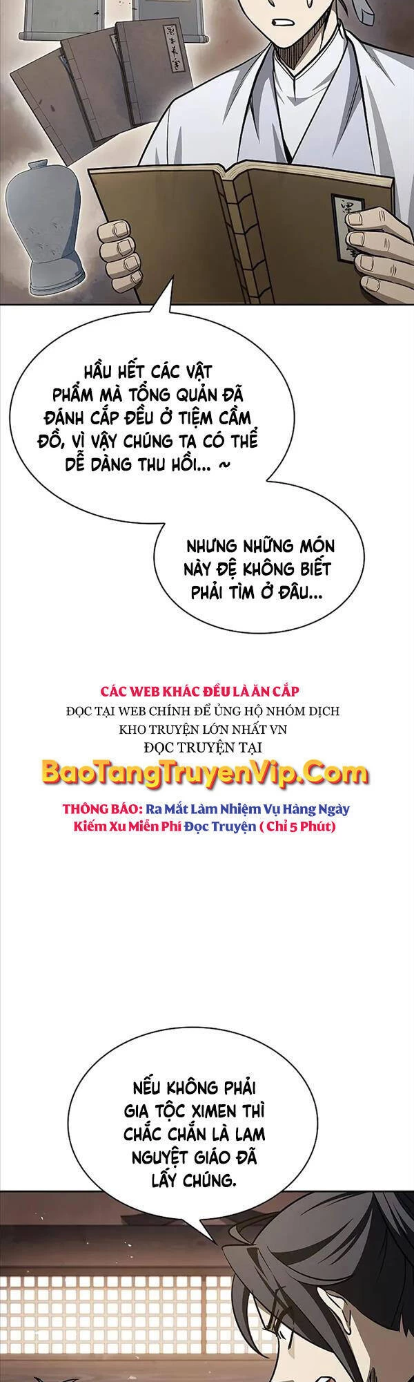 Thiên Qua Thư Khố Đại Công Tử Chapter 16 - 17