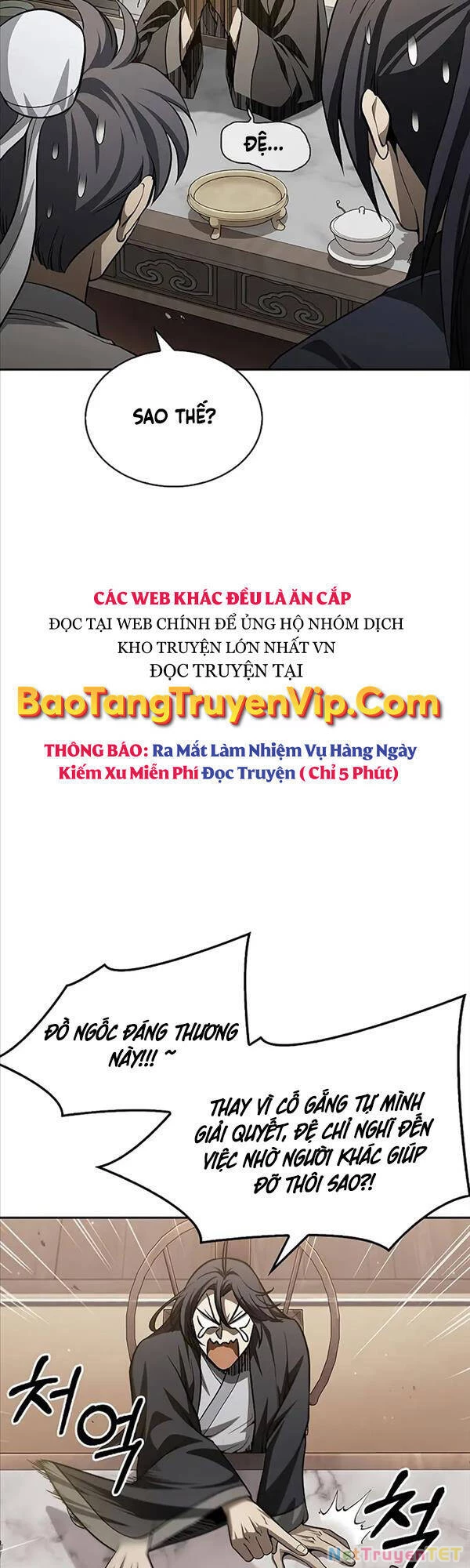 Thiên Qua Thư Khố Đại Công Tử Chapter 16 - 27