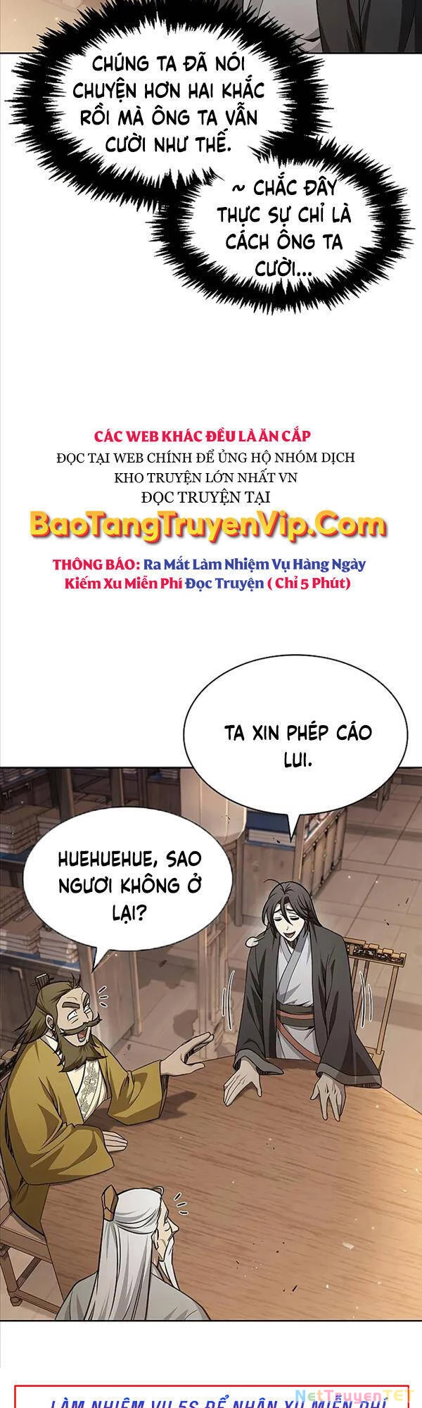 Thiên Qua Thư Khố Đại Công Tử Chapter 16 - 51