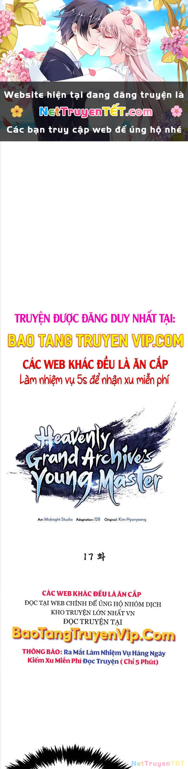 Thiên Qua Thư Khố Đại Công Tử Chapter 17 - 1