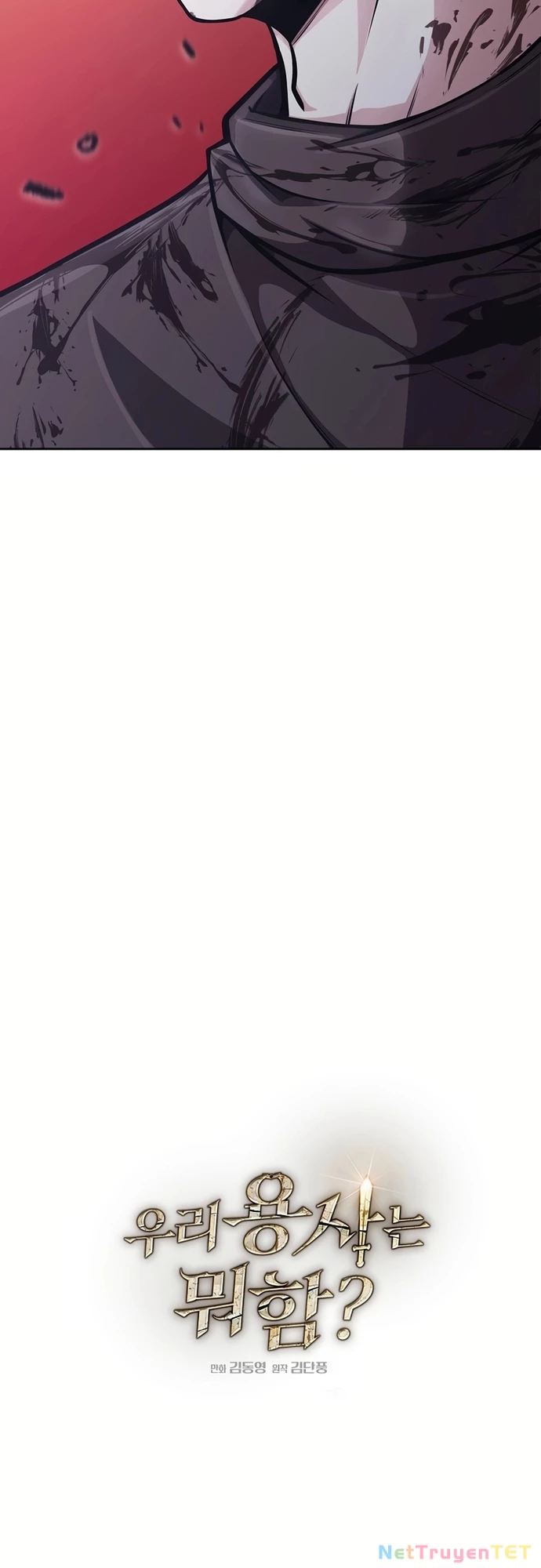 Anh Hùng Của Chúng Ta Làm Gì? Chapter 2 - 11