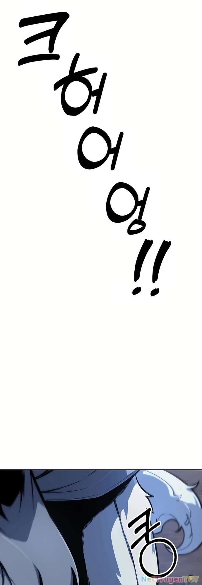 Anh Hùng Của Chúng Ta Làm Gì? Chapter 2 - 46