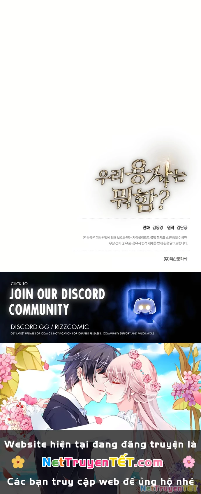 Anh Hùng Của Chúng Ta Làm Gì? Chapter 2 - 91