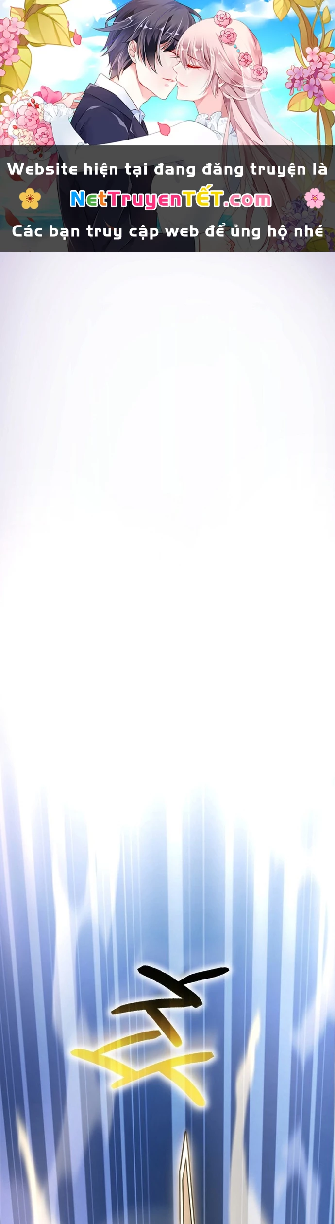 Anh Hùng Của Chúng Ta Làm Gì? Chapter 7 - 1