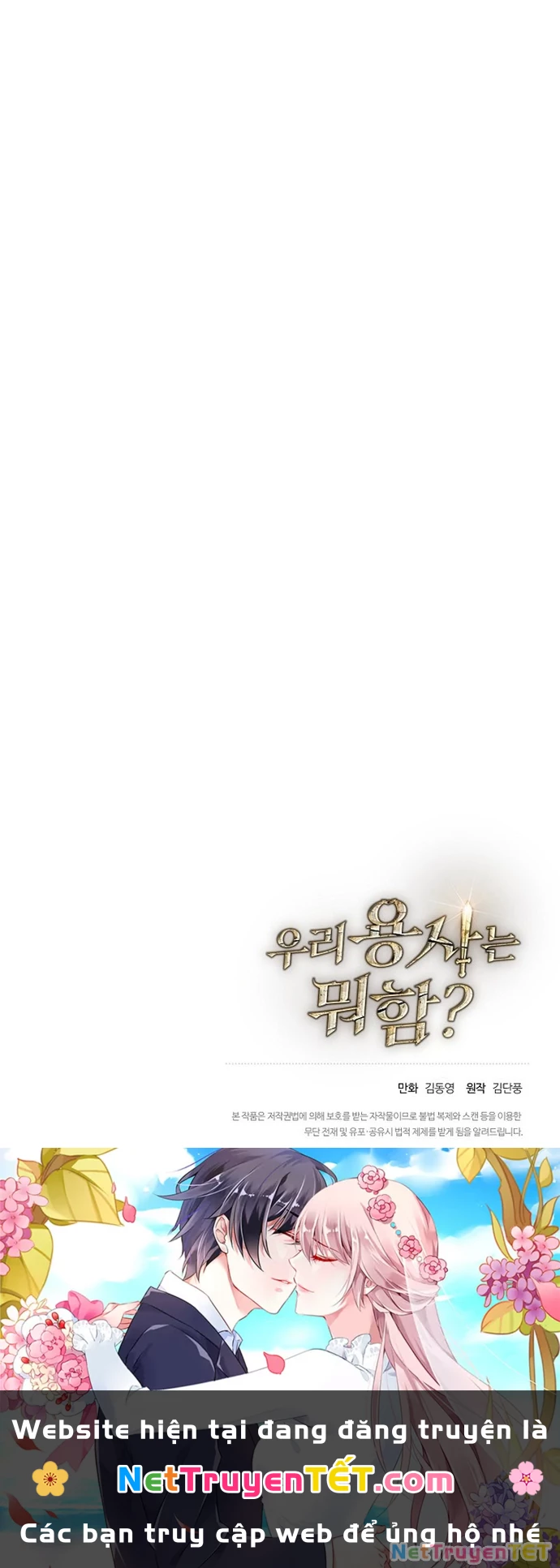 Anh Hùng Của Chúng Ta Làm Gì? Chapter 9 - 68