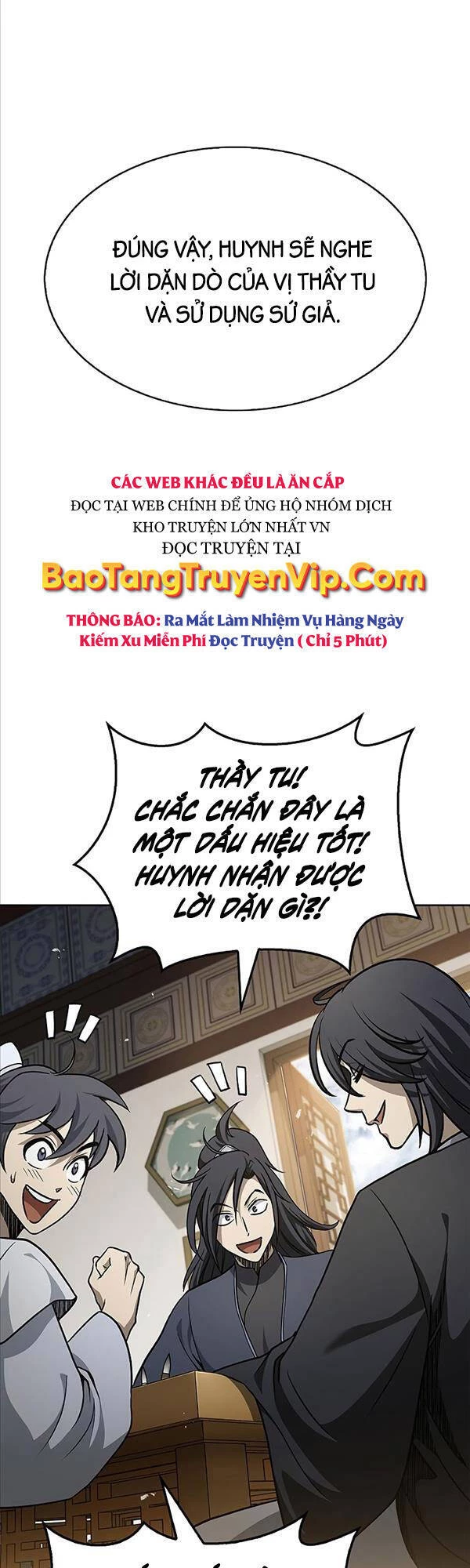 Thiên Qua Thư Khố Đại Công Tử Chapter 18 - 3