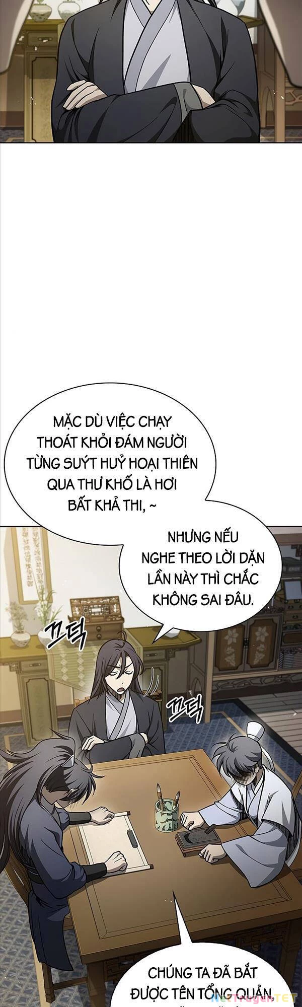 Thiên Qua Thư Khố Đại Công Tử Chapter 18 - 7