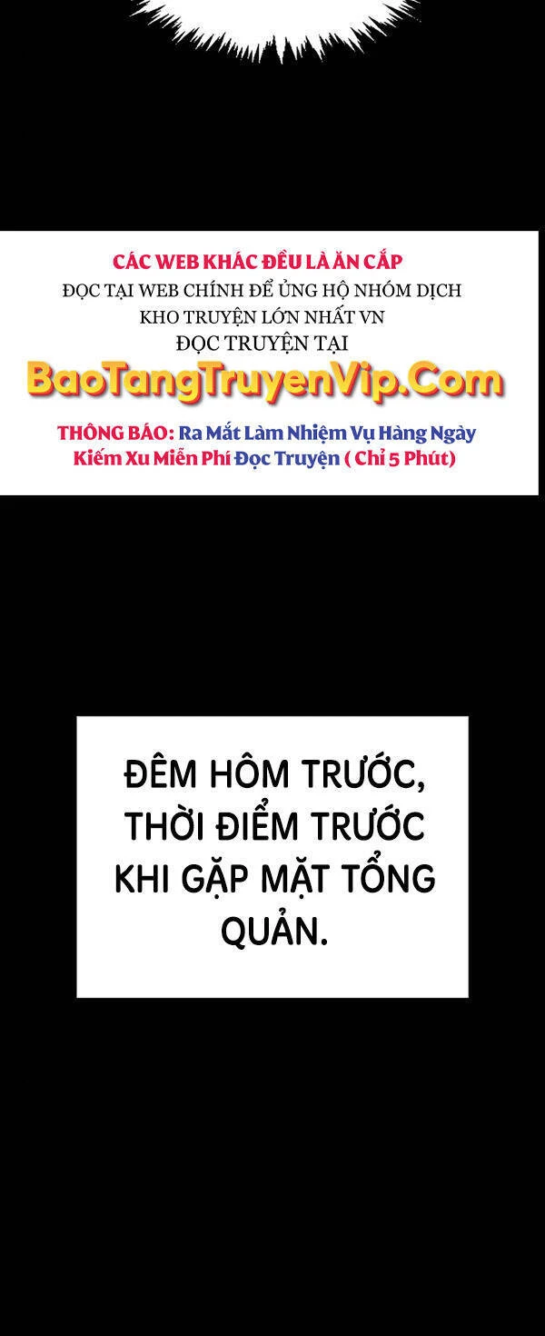 Thiên Qua Thư Khố Đại Công Tử Chapter 18 - 23