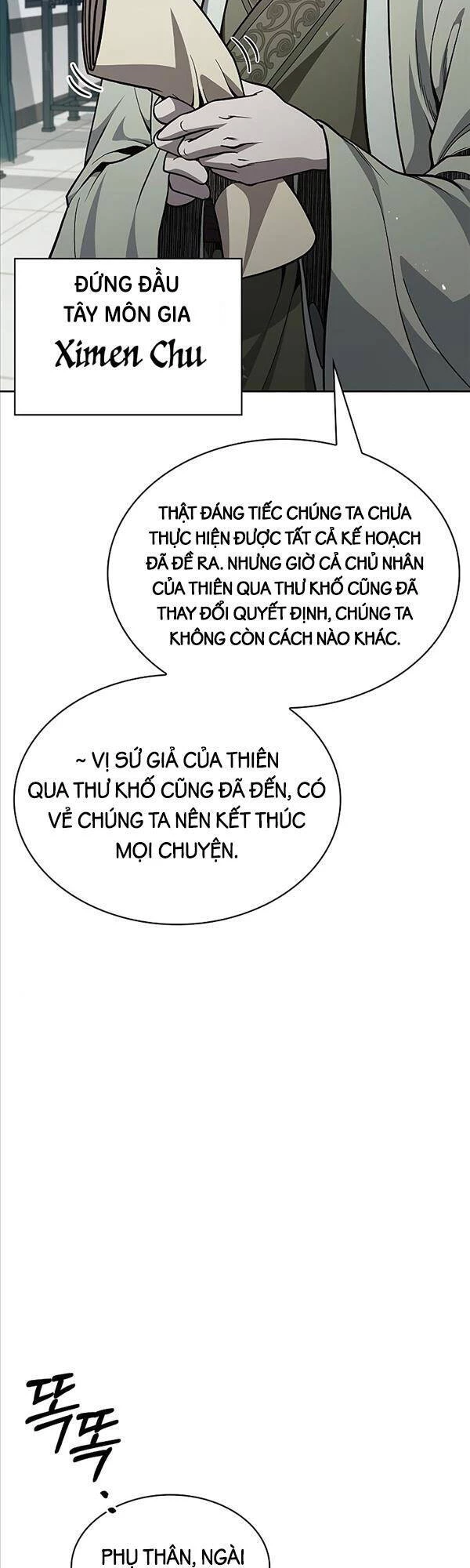 Thiên Qua Thư Khố Đại Công Tử Chapter 18 - 39