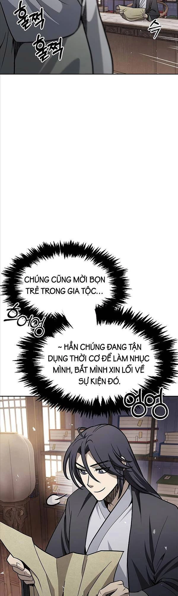 Thiên Qua Thư Khố Đại Công Tử Chapter 18 - 49