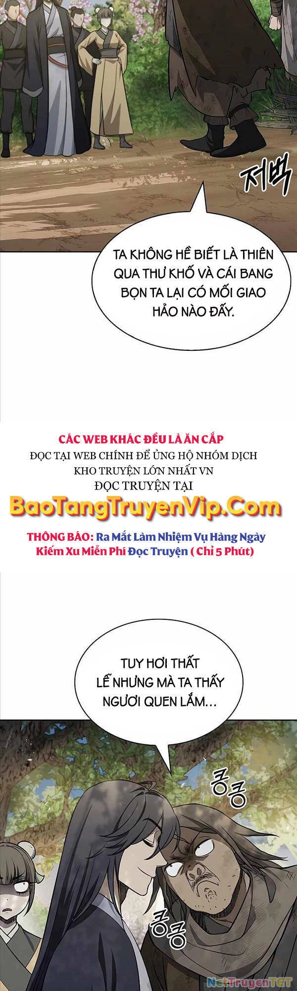 Thiên Qua Thư Khố Đại Công Tử Chapter 19 - 7