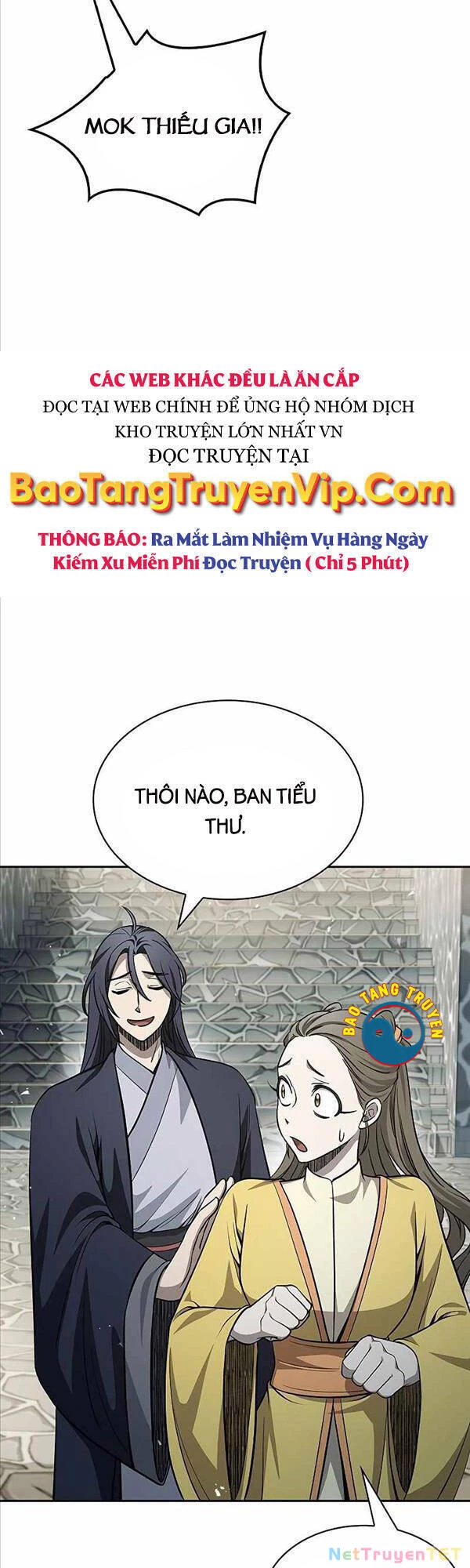 Thiên Qua Thư Khố Đại Công Tử Chapter 19 - 64