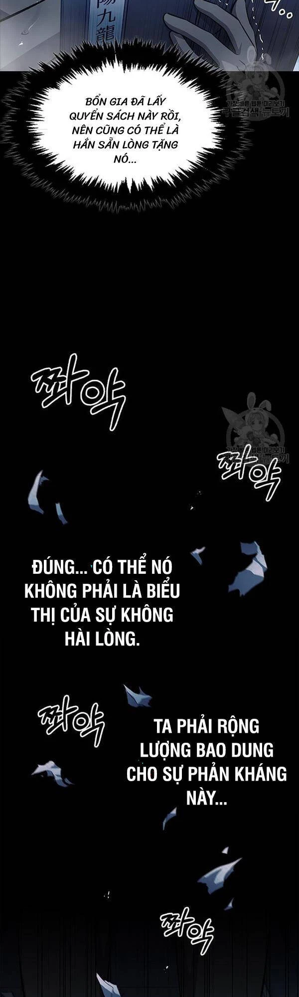 Thiên Qua Thư Khố Đại Công Tử Chapter 20 - 74