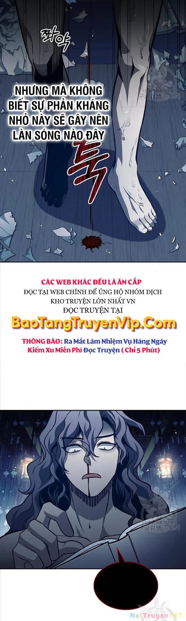 Thiên Qua Thư Khố Đại Công Tử Chapter 20 - 75