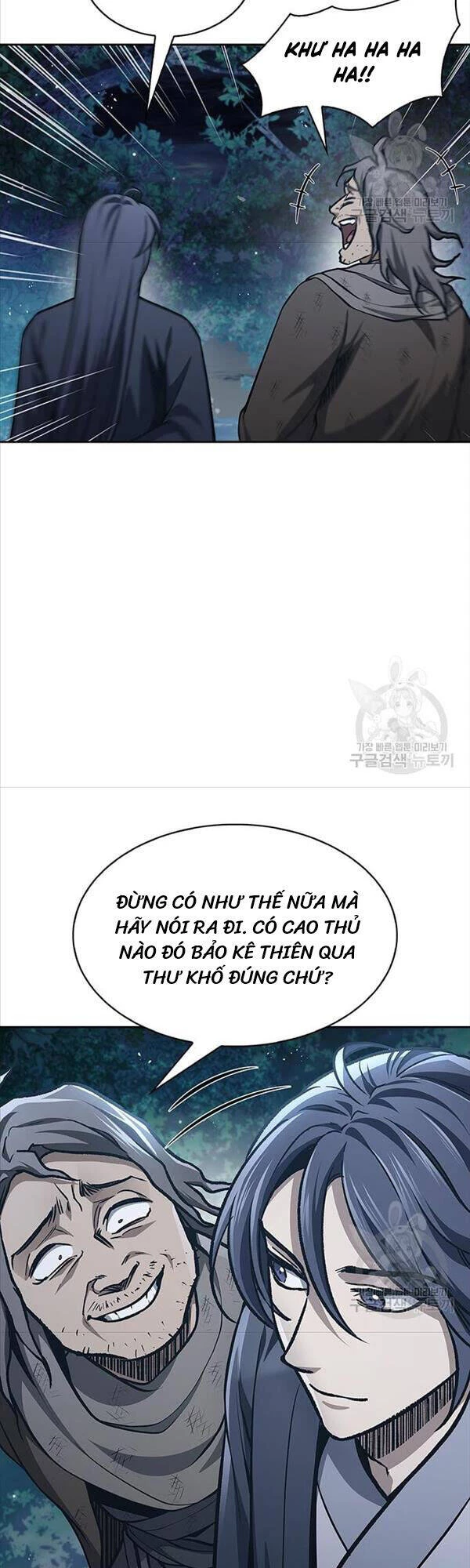 Thiên Qua Thư Khố Đại Công Tử Chapter 21 - 29