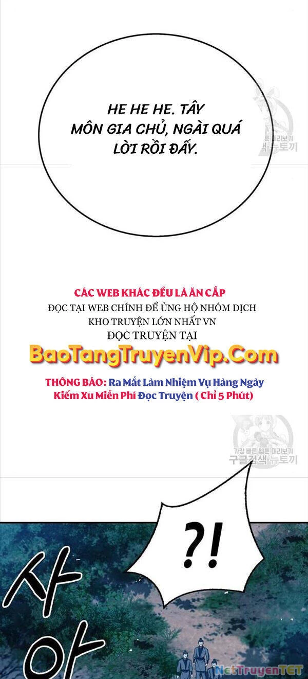 Thiên Qua Thư Khố Đại Công Tử Chapter 22 - 13