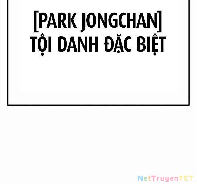Nhà Tù Vị Thành Niên Chapter 2 - 95