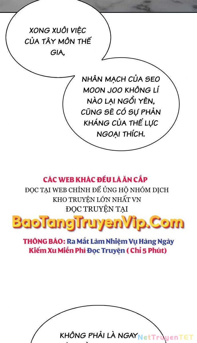 Thiên Qua Thư Khố Đại Công Tử Chapter 24 - 105