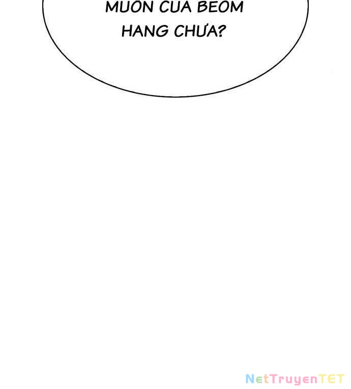 Thiên Qua Thư Khố Đại Công Tử Chapter 24 - 132