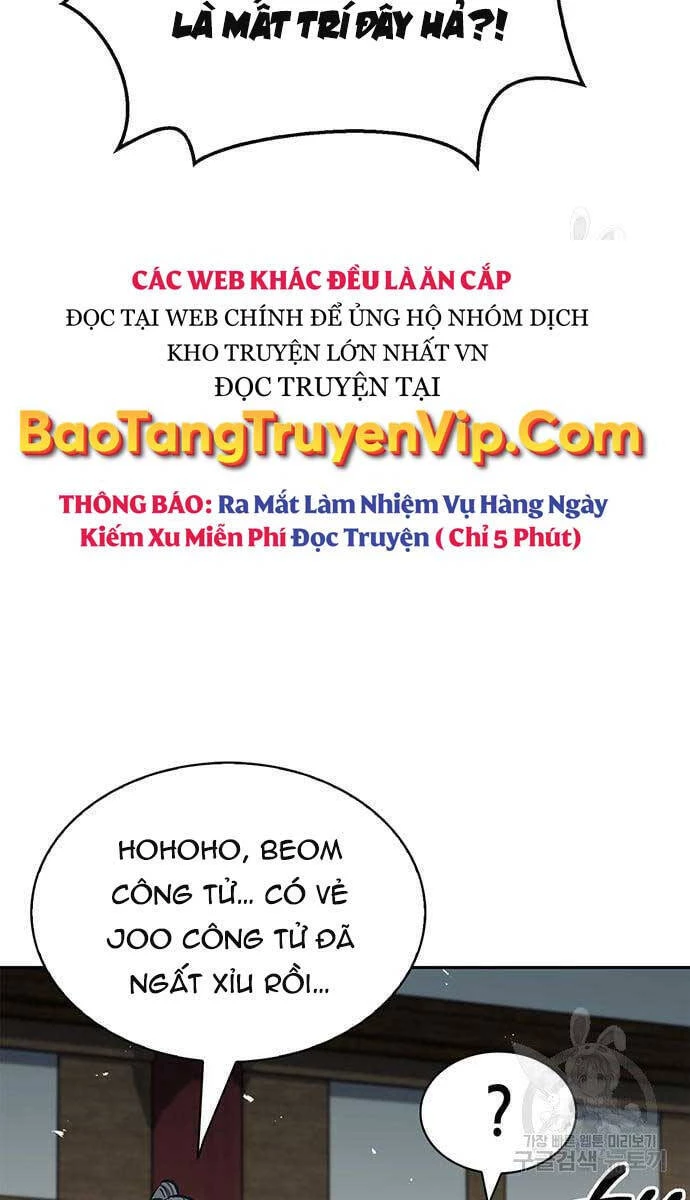 Thiên Qua Thư Khố Đại Công Tử Chapter 26 - 6