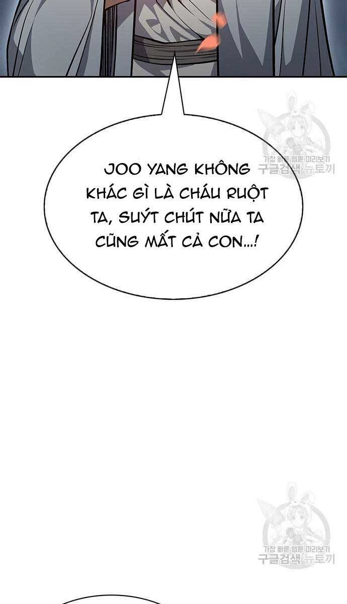 Thiên Qua Thư Khố Đại Công Tử Chapter 26 - 26