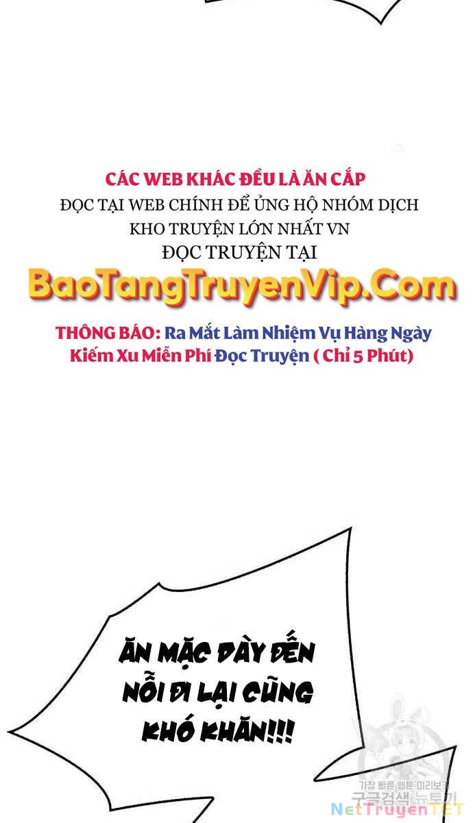 Thiên Qua Thư Khố Đại Công Tử Chapter 26 - 112