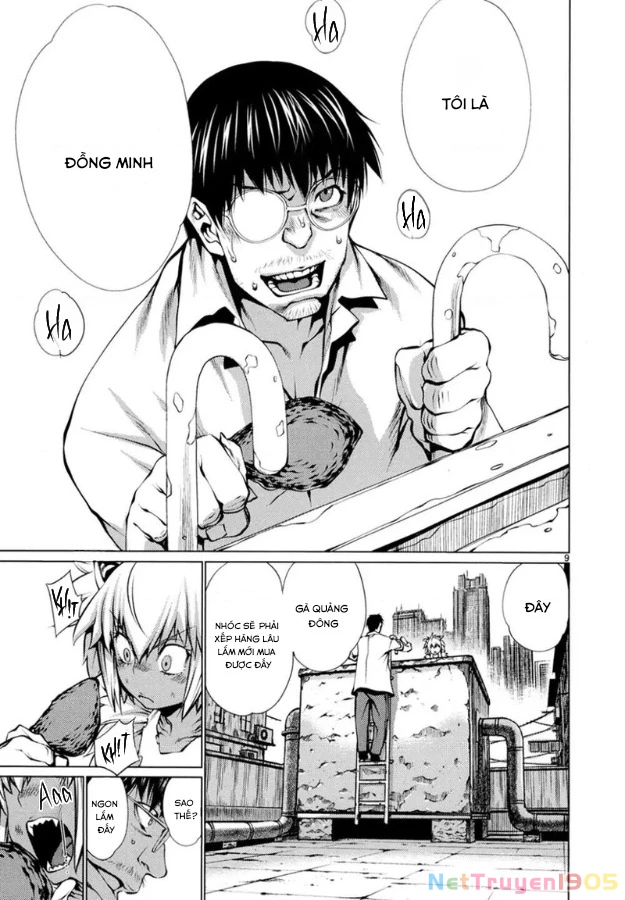 Killing Bites Chapter 25 - 9