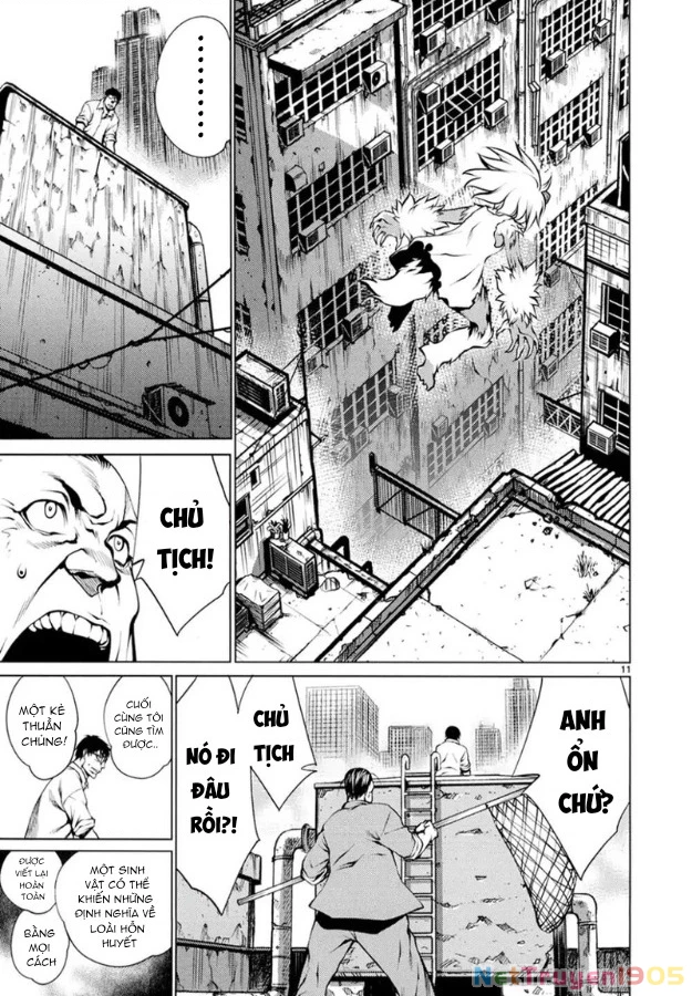 Killing Bites Chapter 25 - 13