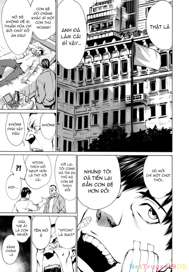 Killing Bites Chapter 25 - 15