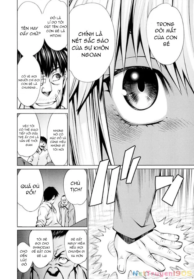 Killing Bites Chapter 25 - 16