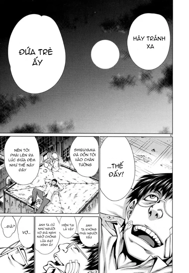 Killing Bites Chapter 25 - 17