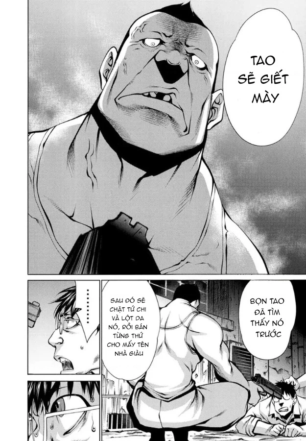 Killing Bites Chapter 25 - 30