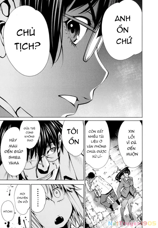 Killing Bites Chapter 25 - 37