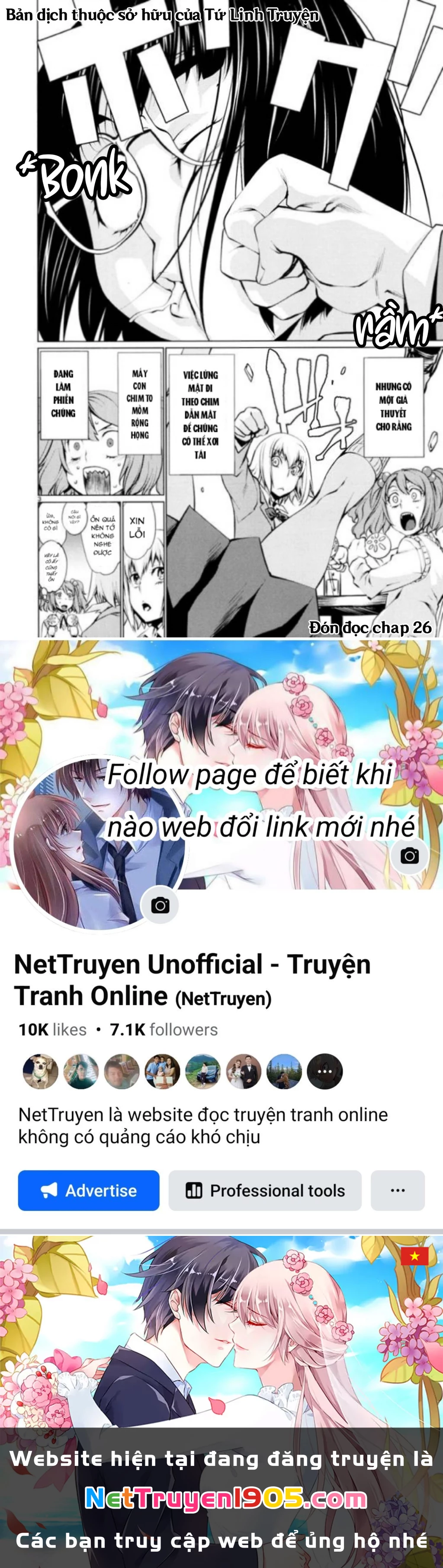 Killing Bites Chapter 25 - 51