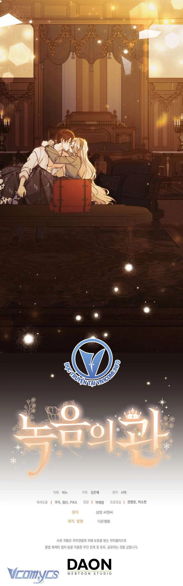 Vương Miện Viridescent Chapter 106 - 49